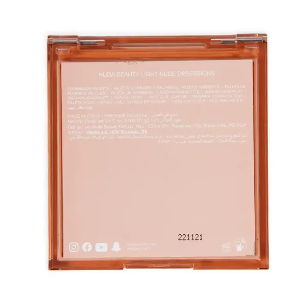 HUDA BEAUTY "LIGHT Nude Obsessions" палетка теней 14900 Pinky, магазин косметики
