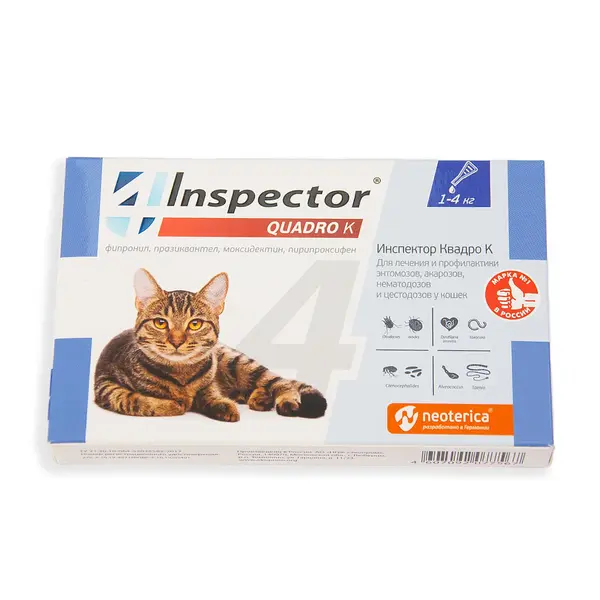 Капли "Inspector QuadroK" для кошек 1-4кг 3400 Кото Пёс, магазин товаров для животных