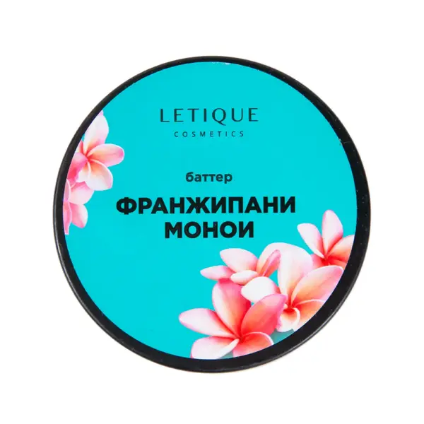 Крем баттер для тела Letique Cosmetics Франжипани Монои 200 мл 8800 Pinky, магазин косметики