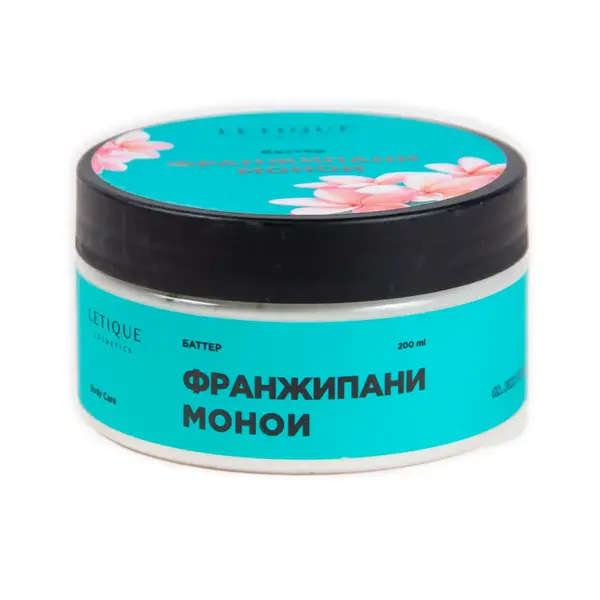 Крем баттер для тела Letique Cosmetics Франжипани Монои 200 мл 8800 Pinky, магазин косметики