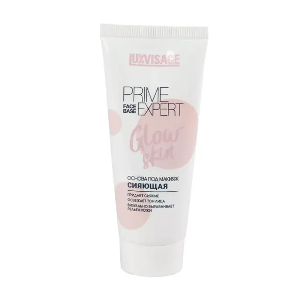 База под макияж LUXVISAGE сияющая PRIME EXPERT GLOW SKIN 2200 Beauty buyer shop, отдел косметики и парфюмерии