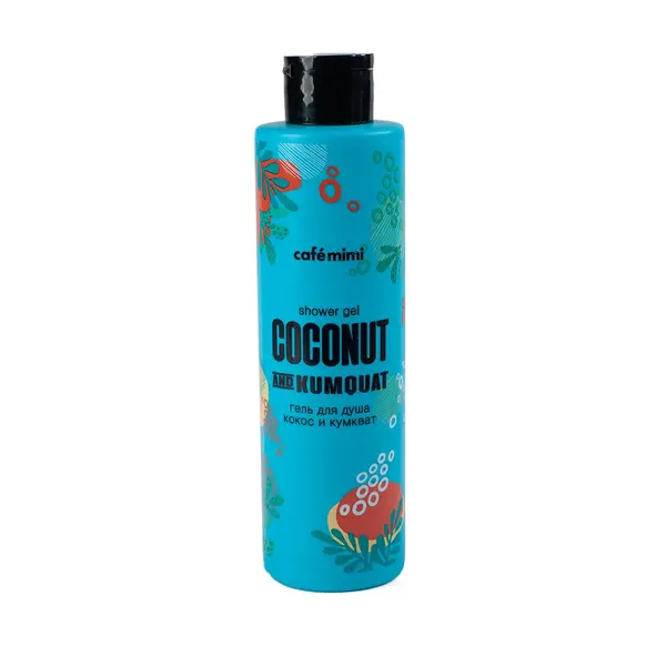 Гель для душа Кокос и кумкват Cafemimi. 300 мл 2000 Beauty buyer shop, отдел косметики и парфюмерии