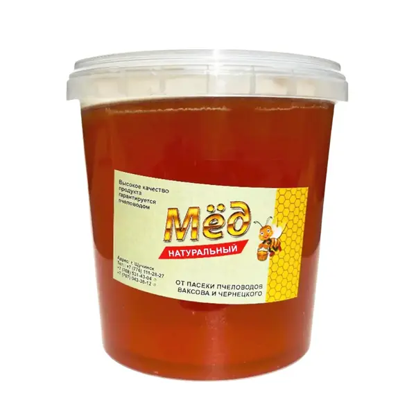 Мёд Разнотравье 1250 гр 3000 Магазин мёда, Пчеловодства Ваксова и Чернецкого