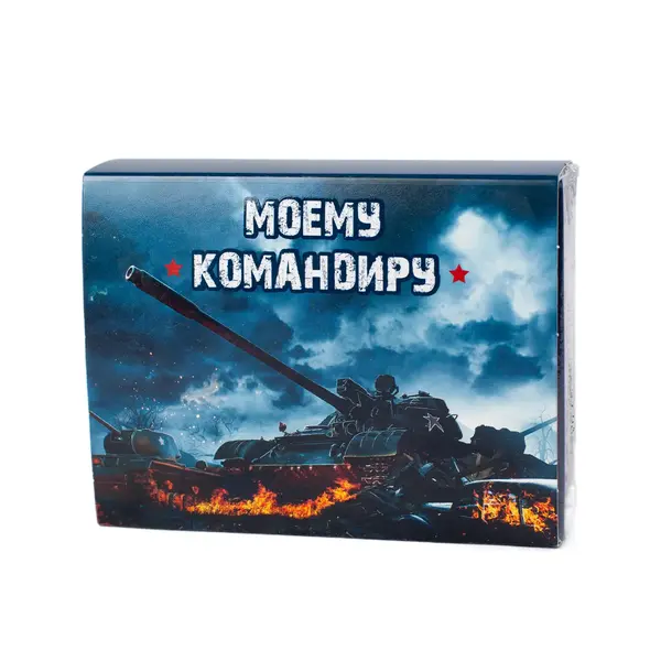 Мыло кусковое в коробочке "Моему командиру", 100 гр 1300 Мылли-Ванилли, бутик косметики