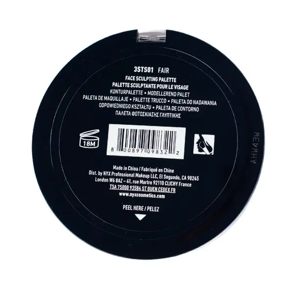 Тройная палетка для скульптурирования NYX 3 STEPS TO SCULPT 6900 Beauty buyer shop, отдел косметики и парфюмерии
