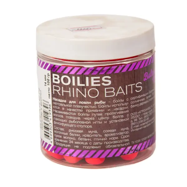 Бойлы для прикормки рыбы Rhino Baits Кraken 4600 Рыбак, ​рыболовный магазин