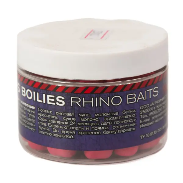 Бойлы для прикормки рыбы Rhino Baits Plum 3500 Рыбак, ​рыболовный магазин