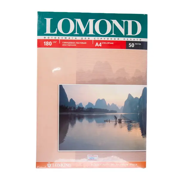 Бумага Lomond A4 4200 Alpha Power, ​центр продажи и ремонта ноутбуков и компьютеров