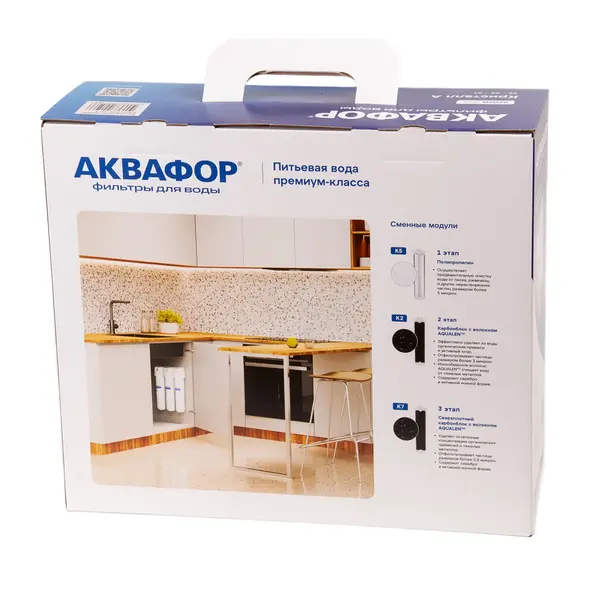 Фильтр Аквафор Трио норма умягчающий 5066 40560 Вода,лей, ​магазин
