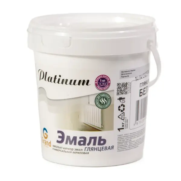 Глянцевая белая эмаль PLATINUM enamel 1 кг 2300 СтройЦентр.Kz, ​магазин