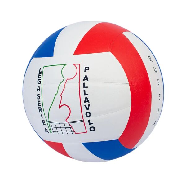 Мяч волейбольный мультиколор 7500 Империя sporta, ​отдел спортивных товаров
