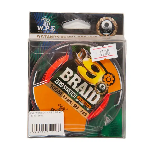 Шнур плетеный WPE 9 Braid 0.10-0.16 4100 Рыбак, ​рыболовный магазин