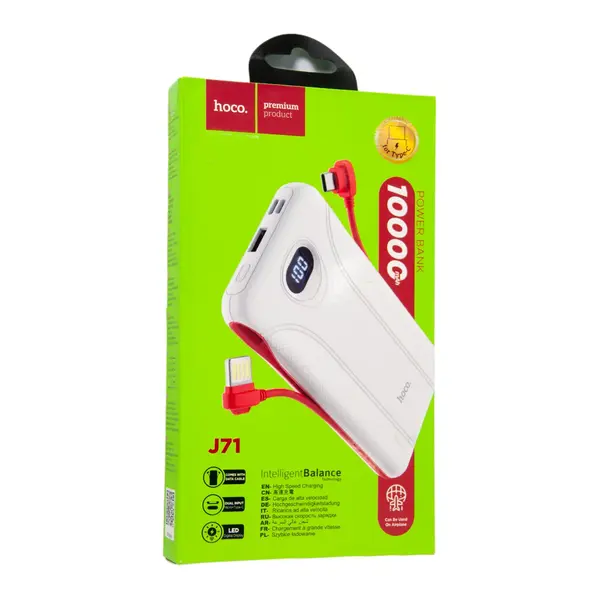Внешний аккумулятор Hoco J71 10000 mAh 13000 Device, ​отдел аксессуаров и гаджетов
