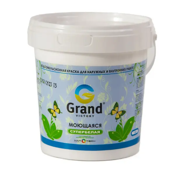 Водоэмульсия "GrandVictory" 201 - моющаяся 1 кг 700 СтройЦентр.Kz, ​магазин