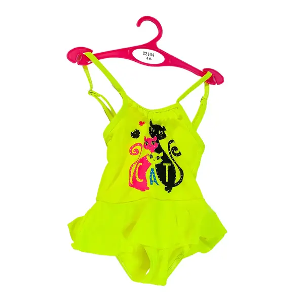 Детский купальник жёлтый Cat 4500 Bella Bikini, магазин купальников