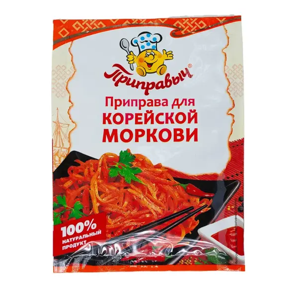 Приправа Приправыч для корейской моркови 15 гр 0 