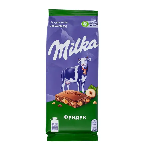 Шоколад Milka молочный с цельным фундуком 90 г 730 Абрикос, магазин продуктов, Сарыарка 8/4