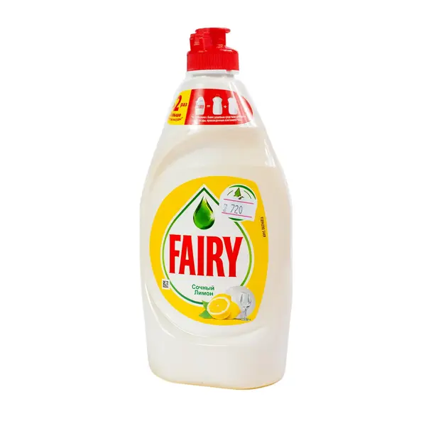 Средство для мытья посуды Fairy лимон 450 мл 750 Абрикос, магазин продуктов, Сарыарка 8/4