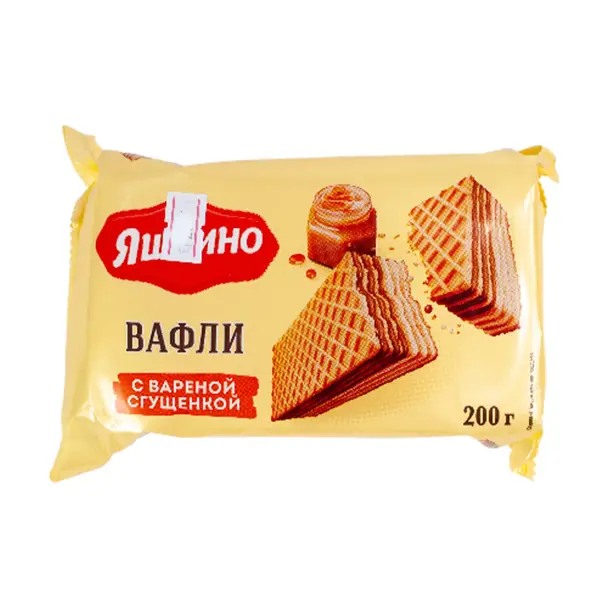 Вафли Яшкино с вареной сгущенкой 200 гр 375 Абрикос, магазин продуктов, Сарыарка 8/4