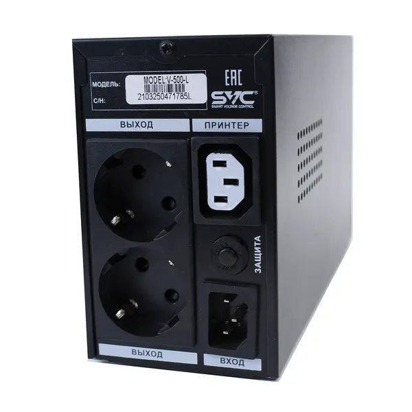 ИБП SVC V-500-L 30500 Pixel, компьютерный центр