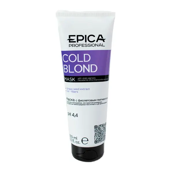 Маска с фиолетовым пигментом EPICA Cold Blond, малом макадамии и экстрактом ромашки, 300 мл. 3150 Импульс, ​магазин расходных материалов