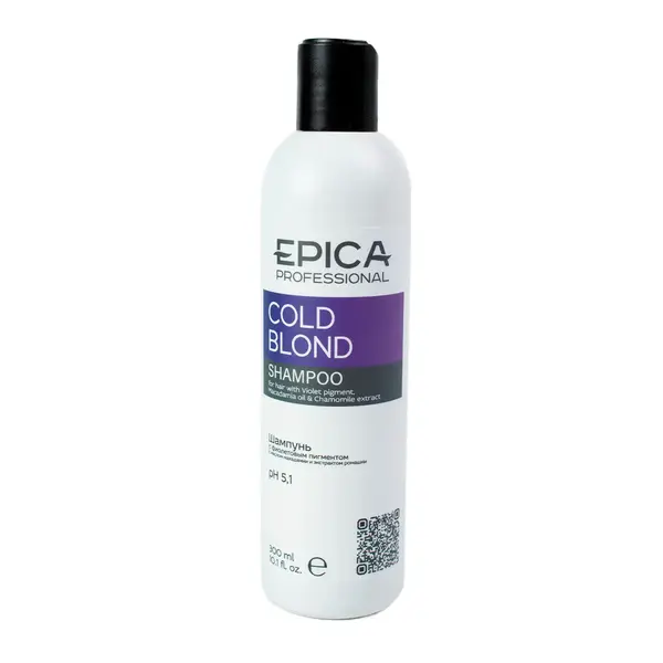Шампунь с фиолетовым пигментом EPICA Cold Blond, малом макадамии и экстрактом ромашки, 300 мл. 3000 Импульс, ​магазин расходных материалов