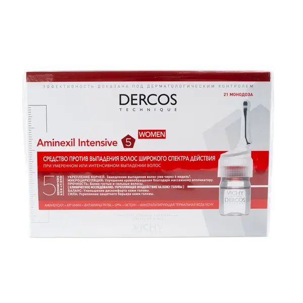 VICHY Dercos Aminexil Intensiv 5 cредство против выпадения волос для женщин ампулы 21 шт 30450 Вита, сеть аптек