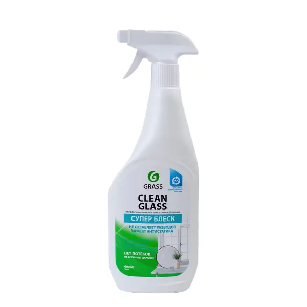 Чистящее средство "Clean Glass" 600 мл 850 Karcher Grass, магазин бытовой химии для дома и авто