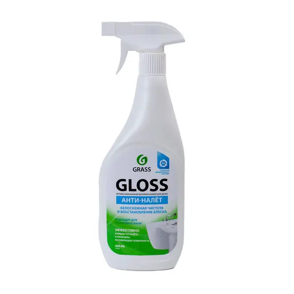 Чистящее средство "Gloss" 600 мл 1380 Karcher Grass, магазин бытовой химии для дома и авто