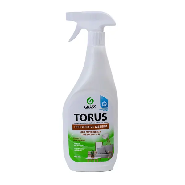 Чистящее средство "Torus" 600 мл 1370 Karcher Grass, магазин бытовой химии для дома и авто