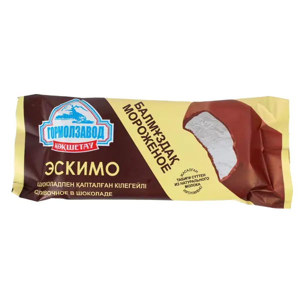 Эскимо сливочное в шоколадной глазури 415 Гормолзавод, ​молочный павильон