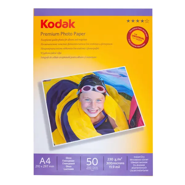 Фотобумага Kodak глянец А4 230 50 листов 2790 Спектр, ​сервисный центр