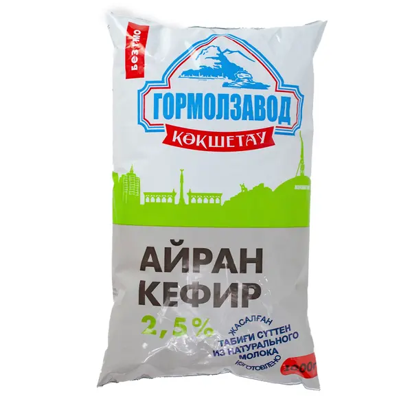 Кефир Гормолзавод 2,5% 1 литр 386 Гормолзавод, ​молочный павильон