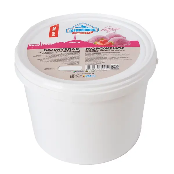 Мороженое в ведерке со вкусом клубники 900 гр 1960 Гормолзавод, ​молочный павильон