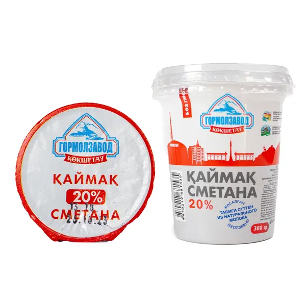 Сметана 20% 380 грамм 570 Гормолзавод, ​молочный павильон