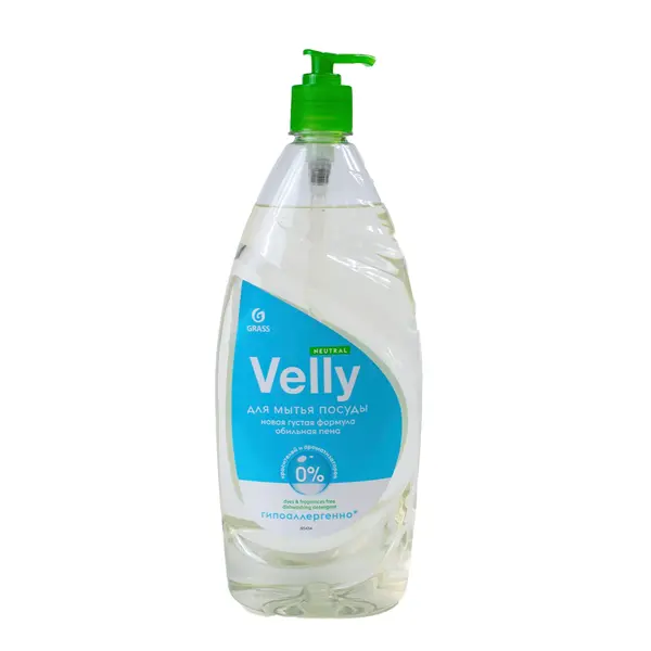 Средство для мытья посуды "Velly Neutral" 1000 мл 1260 Karcher Grass, магазин бытовой химии для дома и авто