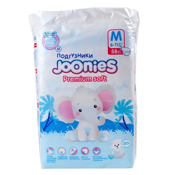 Joonies Premium soft M 58 шт подгузники 7750 Kinder (магазин детских товаров)