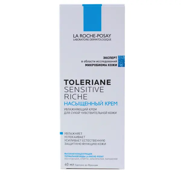 La Roche-Posay Toleriane Sensitive Riche Увлажняющий уход для сухой чувствительной кожи с пребиотической формулой 40 мл 8050 Вита, сеть аптек