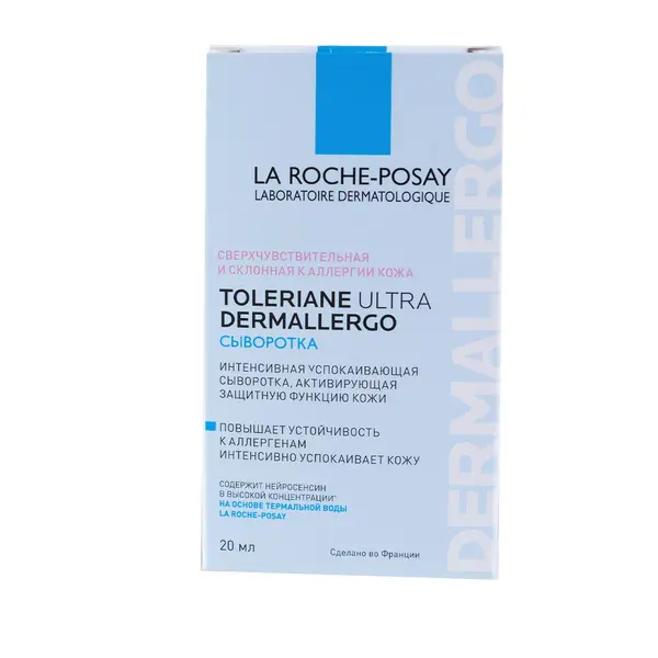 La Roche-Posay Toleriane Ultra Dermallergo сыворотка интенсивная успокаивающая, 20 мл 13500 Вита, сеть аптек