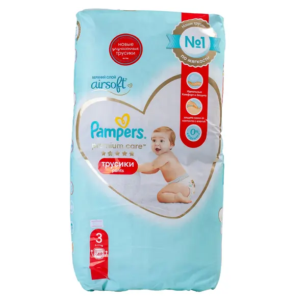 .PAMPERS Трусики Premium Care Pants Midi 3 48 шт 9350 Kinder (магазин детских товаров)