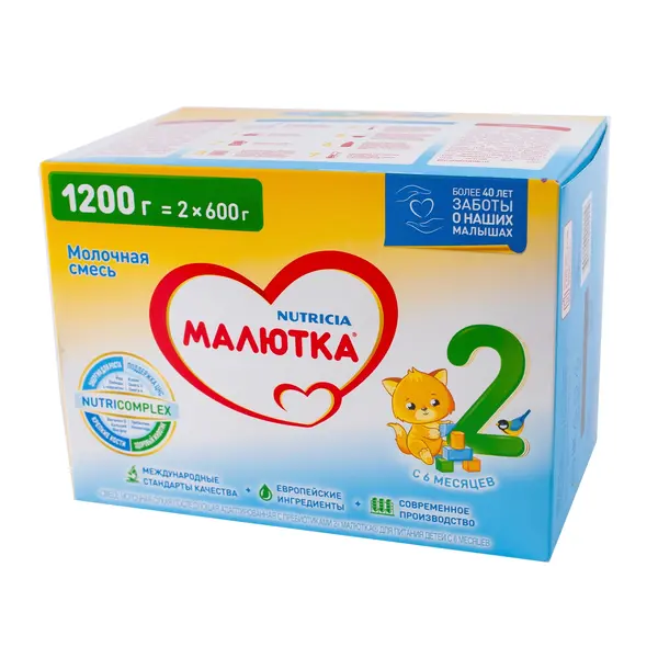Детская сухая молочная смесь Малютка 2 1200 гр 6855 Kinder (магазин детских товаров)