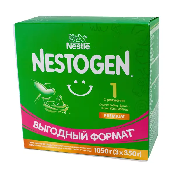 Детская сухая молочная смесь Nestogen 1 1050 гр 6525 Kinder (магазин детских товаров)