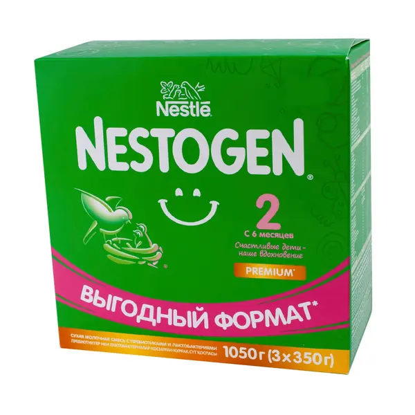 Детская сухая молочная смесь Nestogen 2 1050 гр 6680 Kinder (магазин детских товаров)