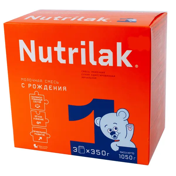 Детская сухая молочная смесь Nutrilak 1 1050 гр 4695 Kinder (магазин детских товаров)