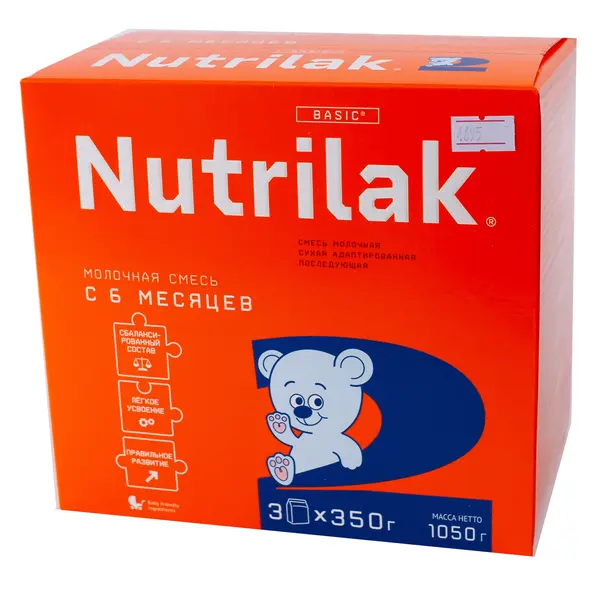 Детская сухая молочная смесь Nutrilak 2 1050 гр 4695 Kinder (магазин детских товаров)