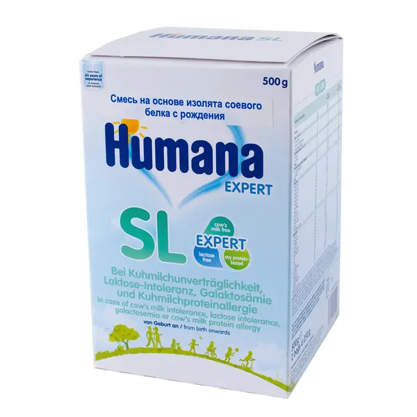 Детское лечебное питание Humana Expert 500 гр 6205 Kinder (магазин детских товаров)