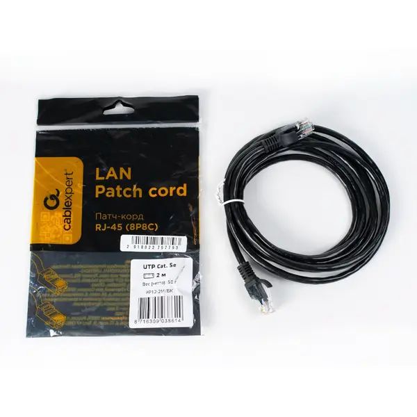 Патч-корд Cablexpert PP12-2M/B;, черный Cable Patch cord UTP 5e-Cat 2 м 500 Pixel, компьютерный центр