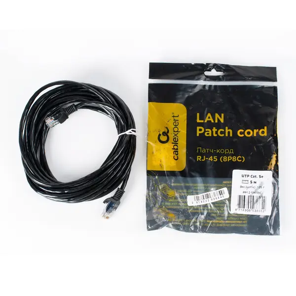 Патч-корд Cablexpert PP-12-5M/BK, черный Cable Patch cord UTP 5e-Cat 5м 600 Pixel, компьютерный центр