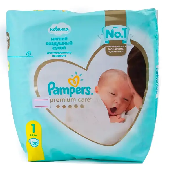 Подгузники Pampers Premium Care Newborn (1) 20 шт 2795 Детский, магазин детской одежды и игрушек