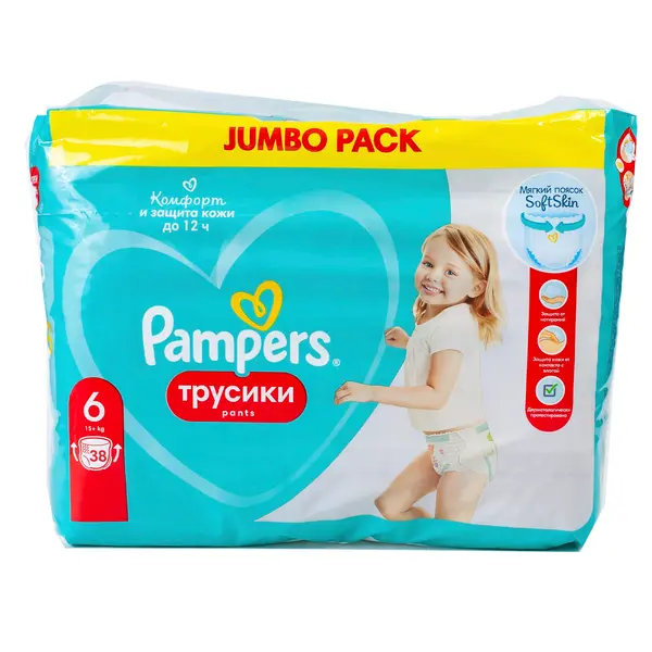 Подгузники трусики Pampers extra large 38 7037 Детский, магазин детской одежды и игрушек